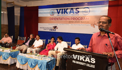 Vikas college orientation programme